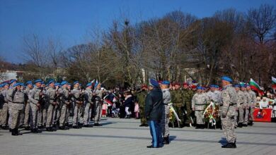 Честит 3 март, Плевен!