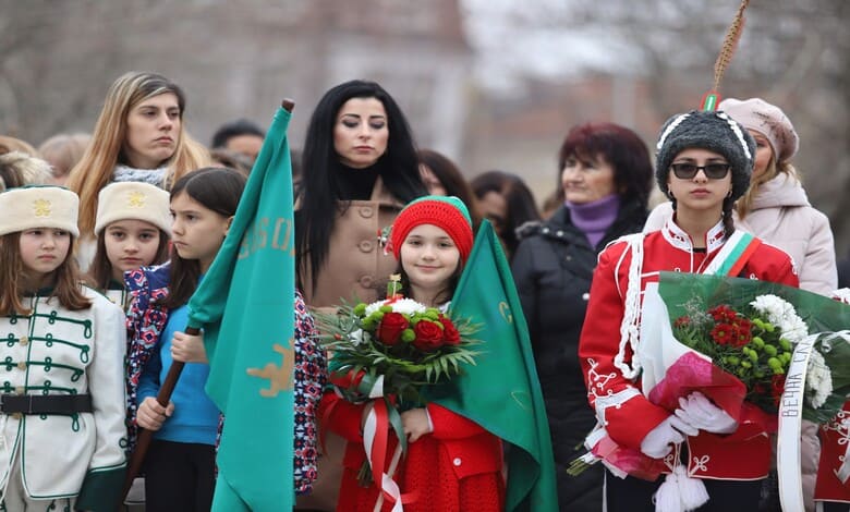 Честит Трети март