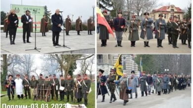 Пордим отбеляза тържествено 3 март