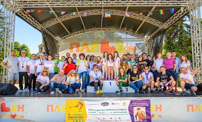 Деветият „Маратон на приятелството“ в Плевен