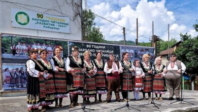 60 години от обявяването на Рибарица за курорт