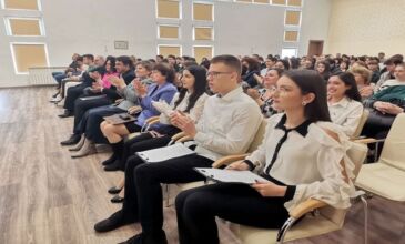 Математическа гимназия „Гео Милев“ чества патронния си празник 4 mg praznik 15.1.2024 4