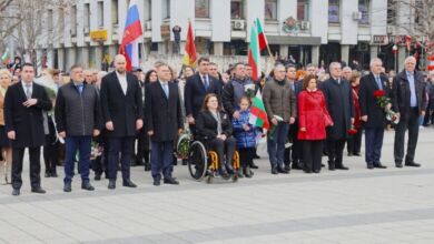 Плевен отбеляза з-ти Март