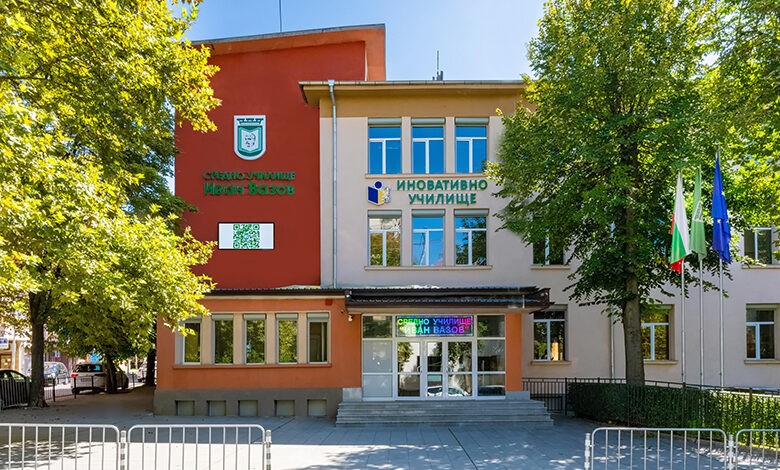 Средно училище „Иван Вазов“ в Плевен