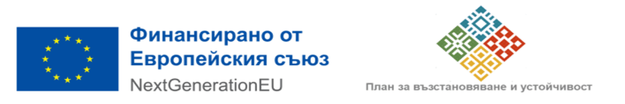 Тръстеник прие изложба за психично здраве с европейско финансиране 1 NextGenerationEU logo